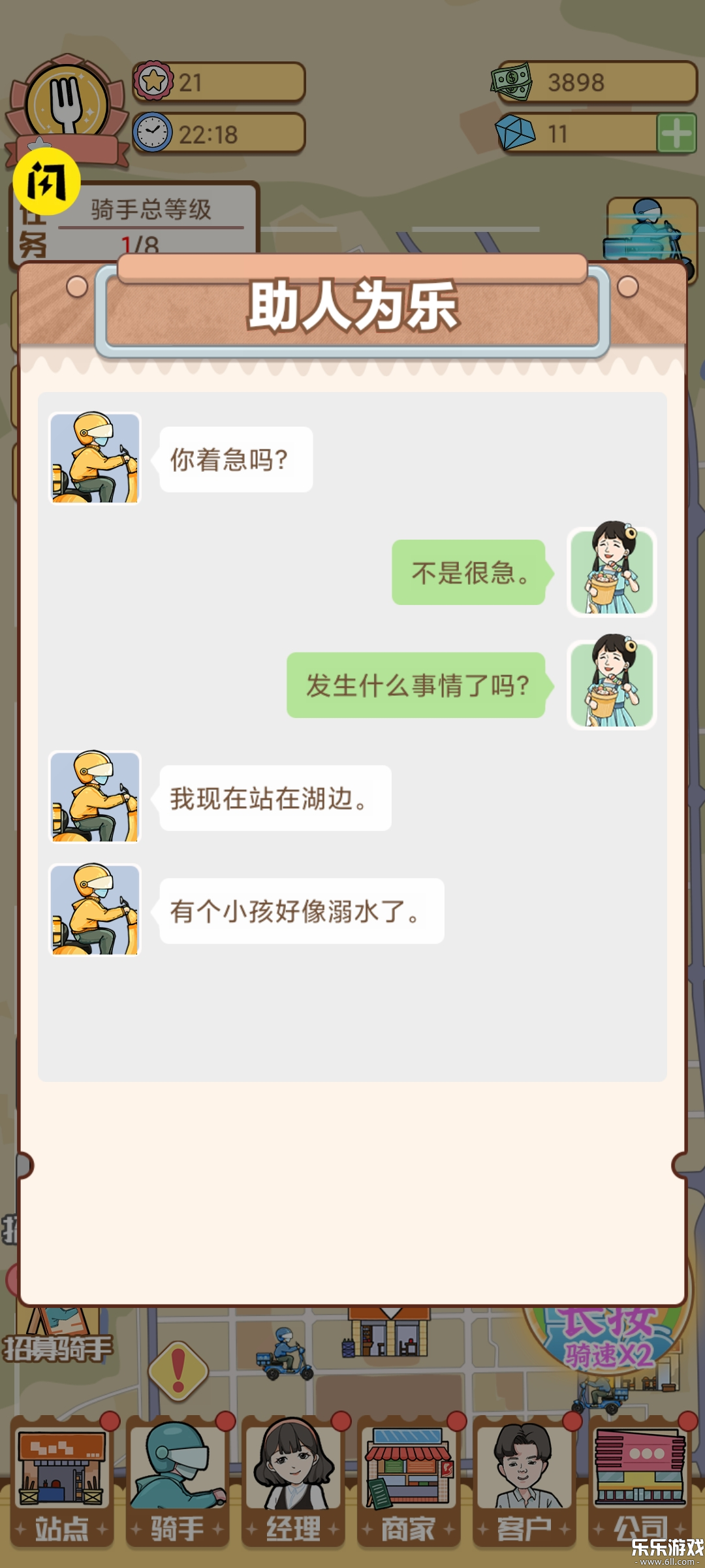 ల׿v1.0.0 °汾