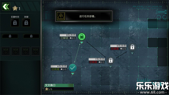 ʬͧ°汾v1.7.30 ֻ