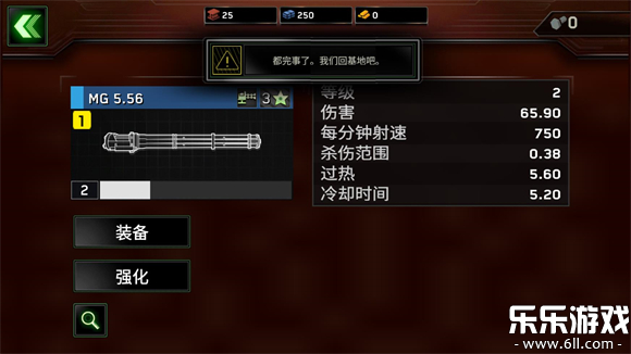 ʬͧ°汾v1.7.30 ֻ