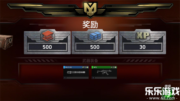ʬͧ°汾v1.7.30 ֻ