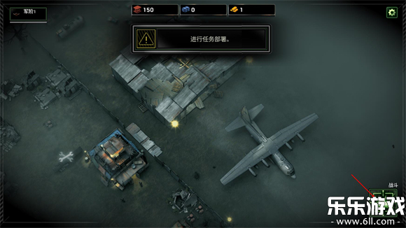ʬͧ°汾v1.7.30 ֻ