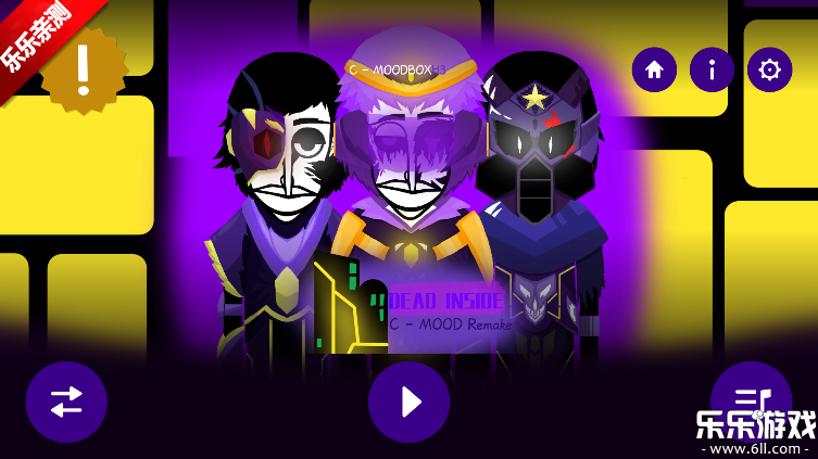 MOODBOXģֻv0.5.7 ׿