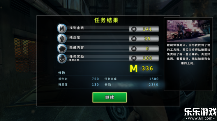 2ٷv2.6.0 °
