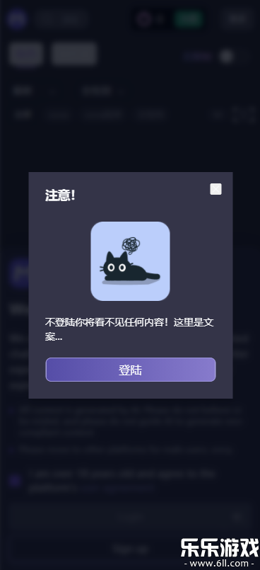 mufyaiٷ2025׿Ѱv3.0.0 ٷ°