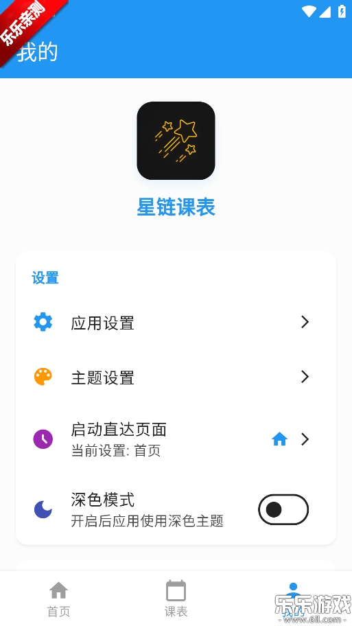 α°汾ؽͼ