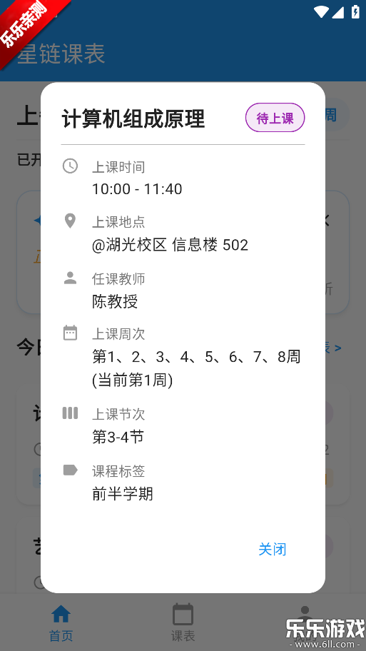 α°汾ؽͼ