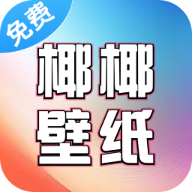 ҬҬѱֽ°汾v2.7.2.0 ׿