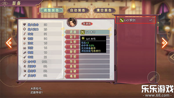 °汾v3.9.0 ٷ
