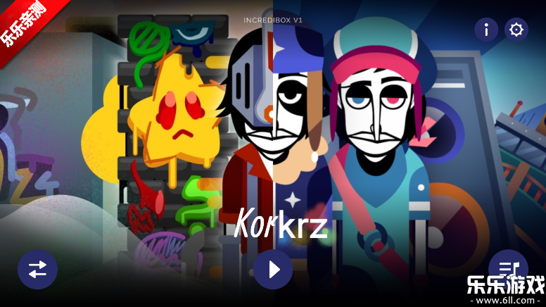 Korkrzģֻv0.5.6 ׿