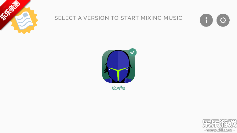 Bonfireģֻv0.5.7 °汾