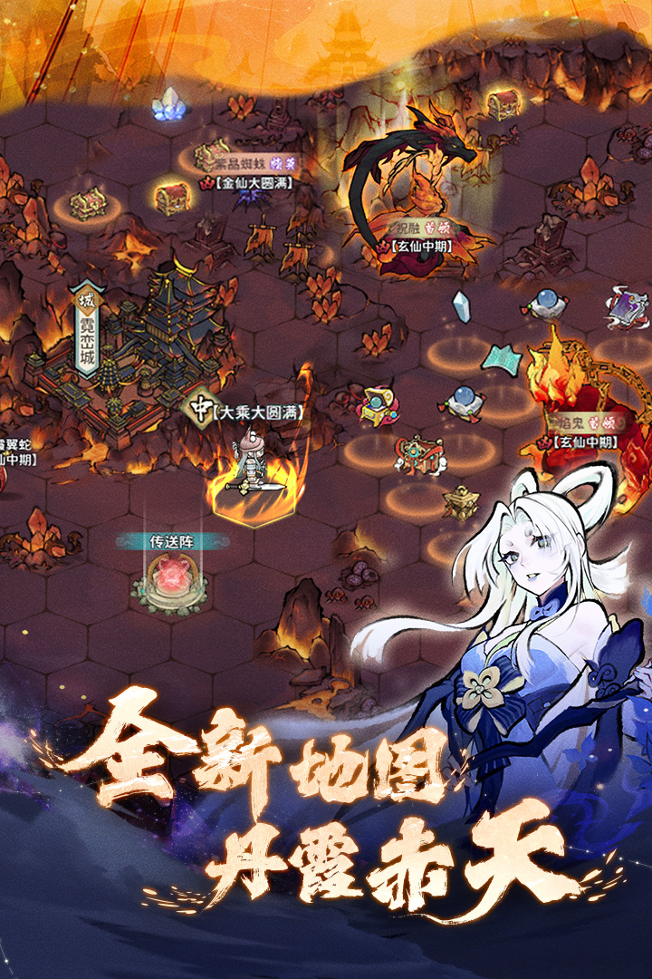 ҵϷv1.0.1 ׿
