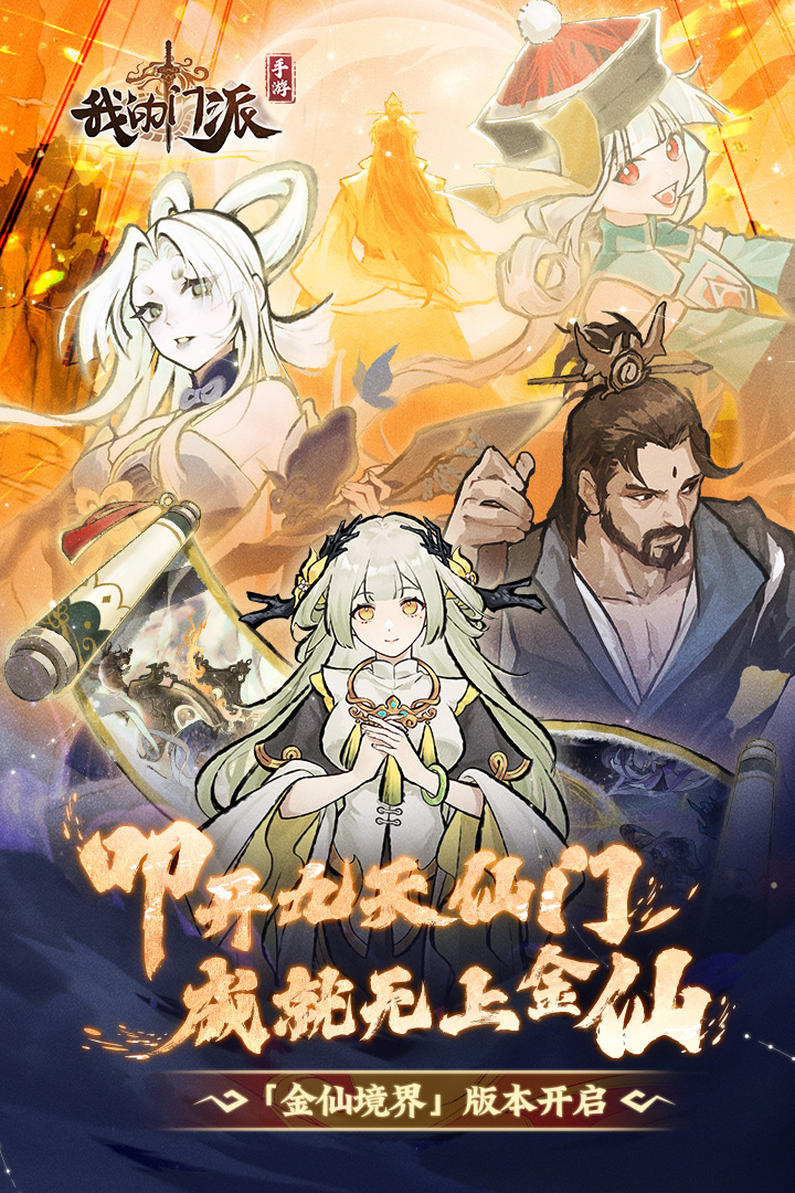 ҵϷv1.0.1 ׿