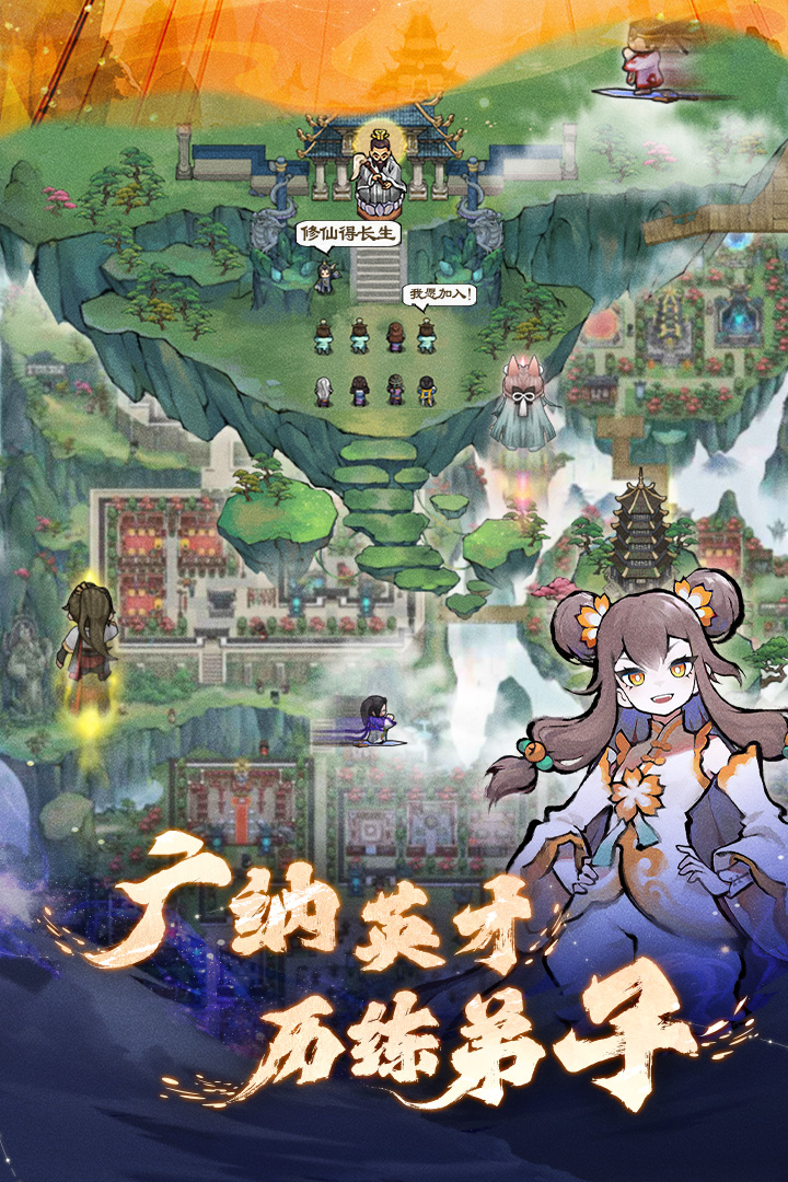 ҵϷv1.0.1 ׿