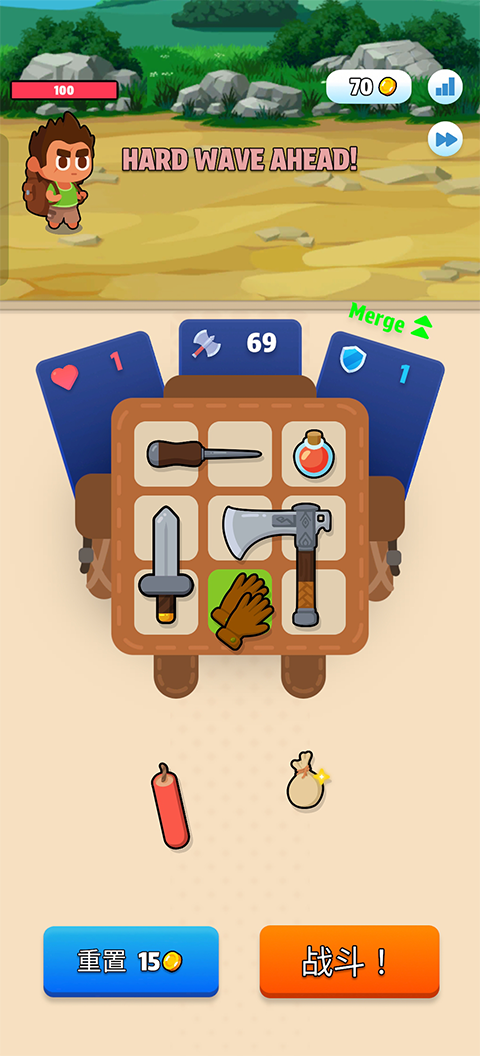 عϷ(Bag Fight)v2.0.1 ֻ