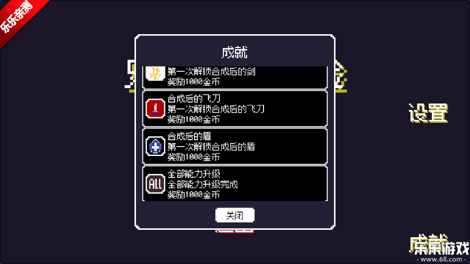 ʷķð°v1.0 ׿