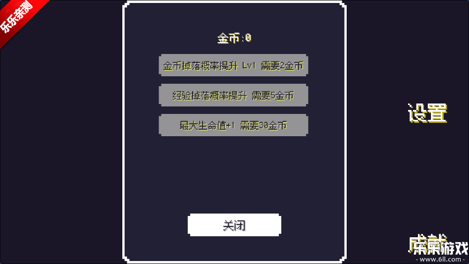 ʷķð°v1.0 ׿