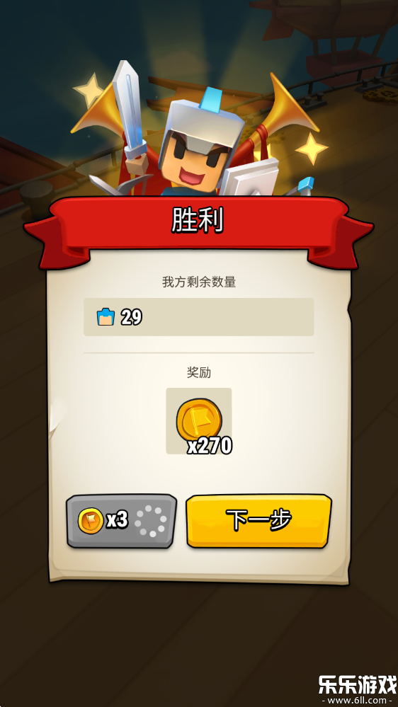 ս°(Art of War)v7.6.7 ֻ