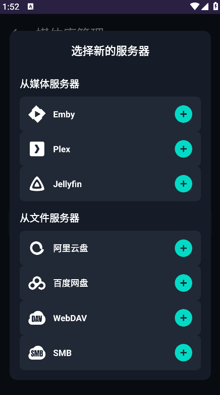 Hamhubapp°v1.0.1 ׿Ѱ