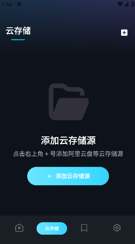 Hamhubapp°v1.0.1 ׿Ѱ