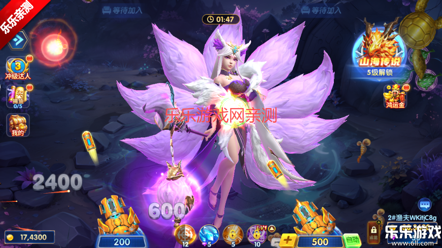 ƤƤԼֲ㰲׿v3.7.0 ֻ