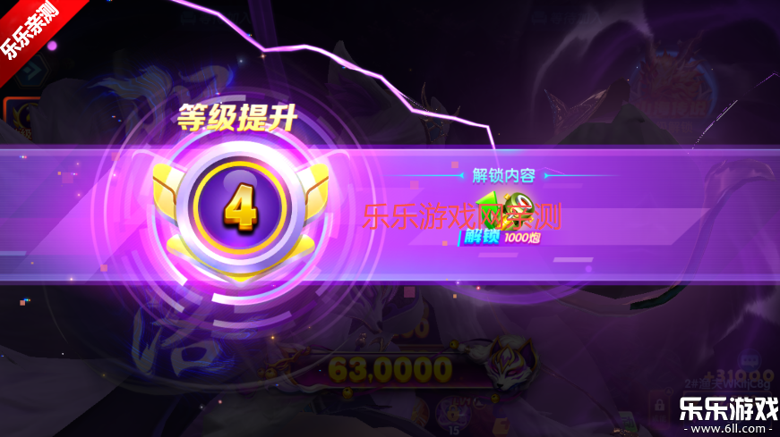 ƤƤԼֲ㰲׿v3.7.0 ֻ