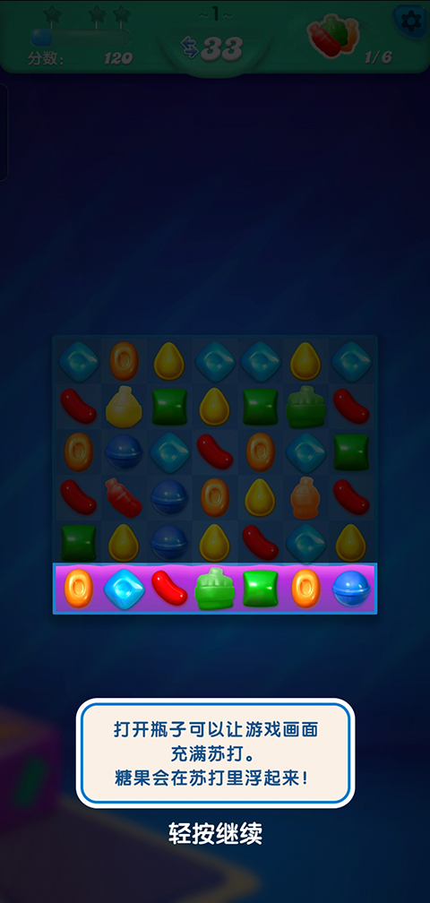 ǹմٷv1.302.3 ׿