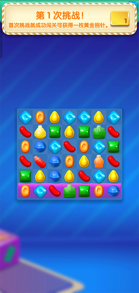 ǹմٷv1.302.3 ׿
