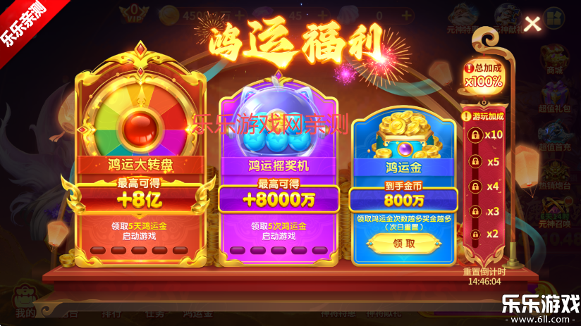 󸻺°汾v3.7.0 ׿