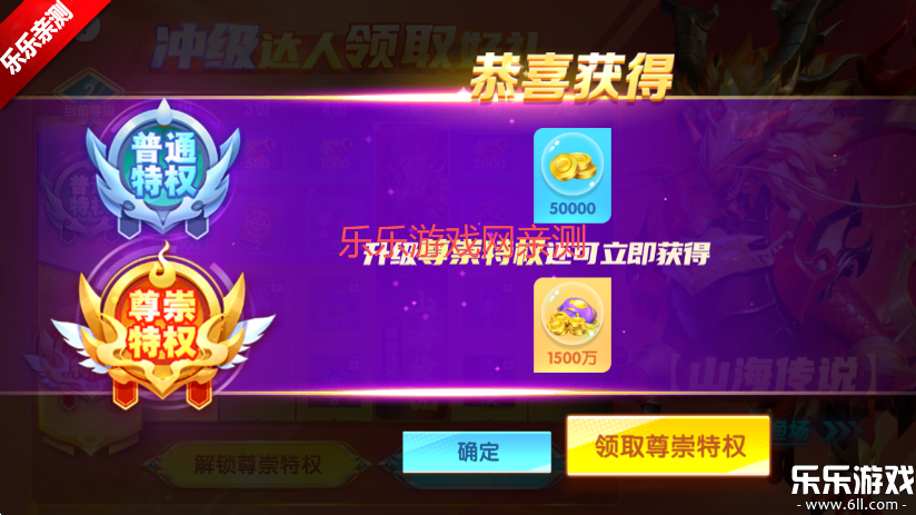 󸻺°汾v3.7.0 ׿
