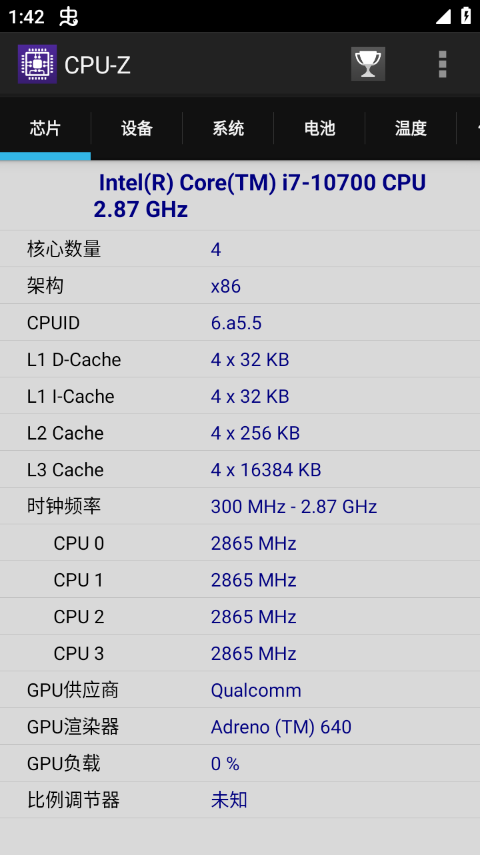 CPU-Zֻv1.52 ׿