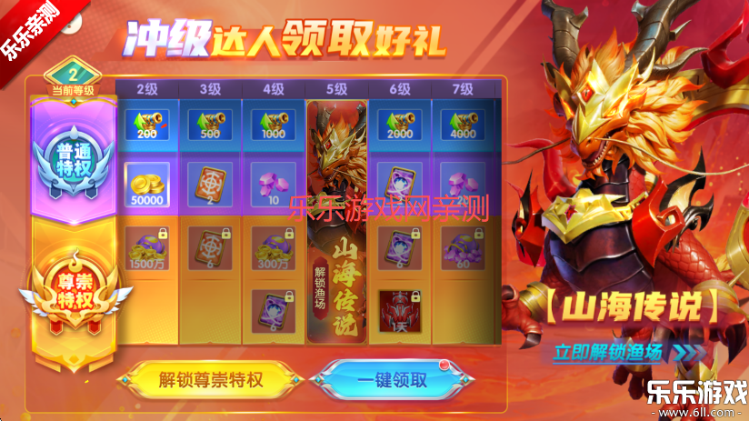 󸻺°汾v3.7.0 ׿