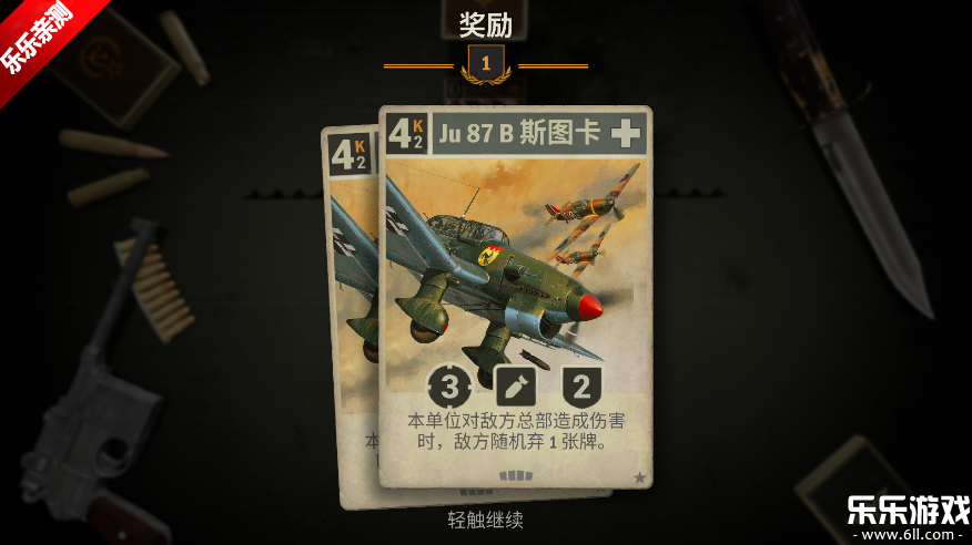 Kards°汾ͼ