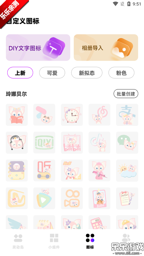 һСٷv1.0.5 ׿