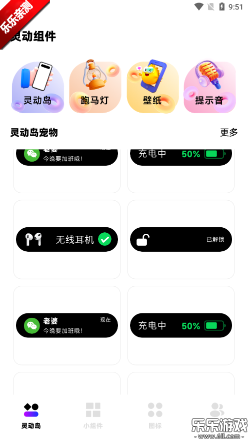 һСٷv1.0.5 ׿