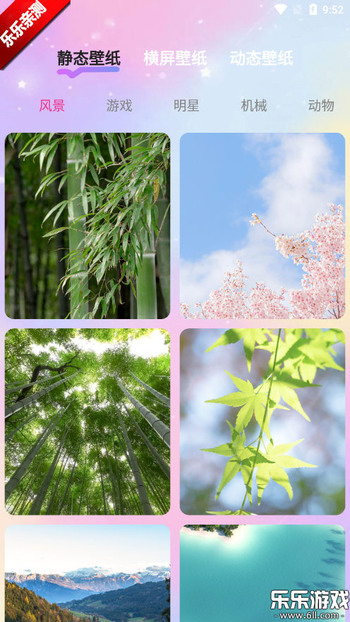 һСٷv1.0.5 ׿