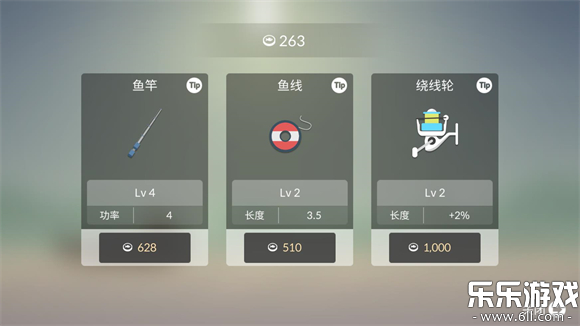 ٷv0.0.263 