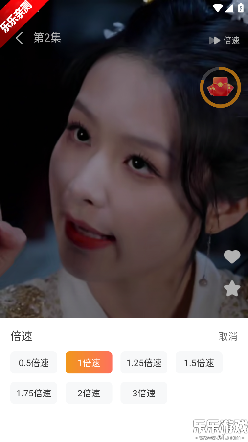 Ѷ̾°汾v4.1.6 ֻ
