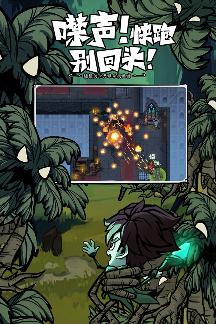 ޾̽նϷv1.0.0 ׿
