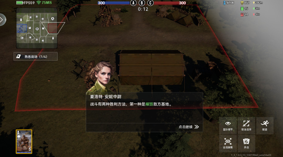 սv1.5.0 °