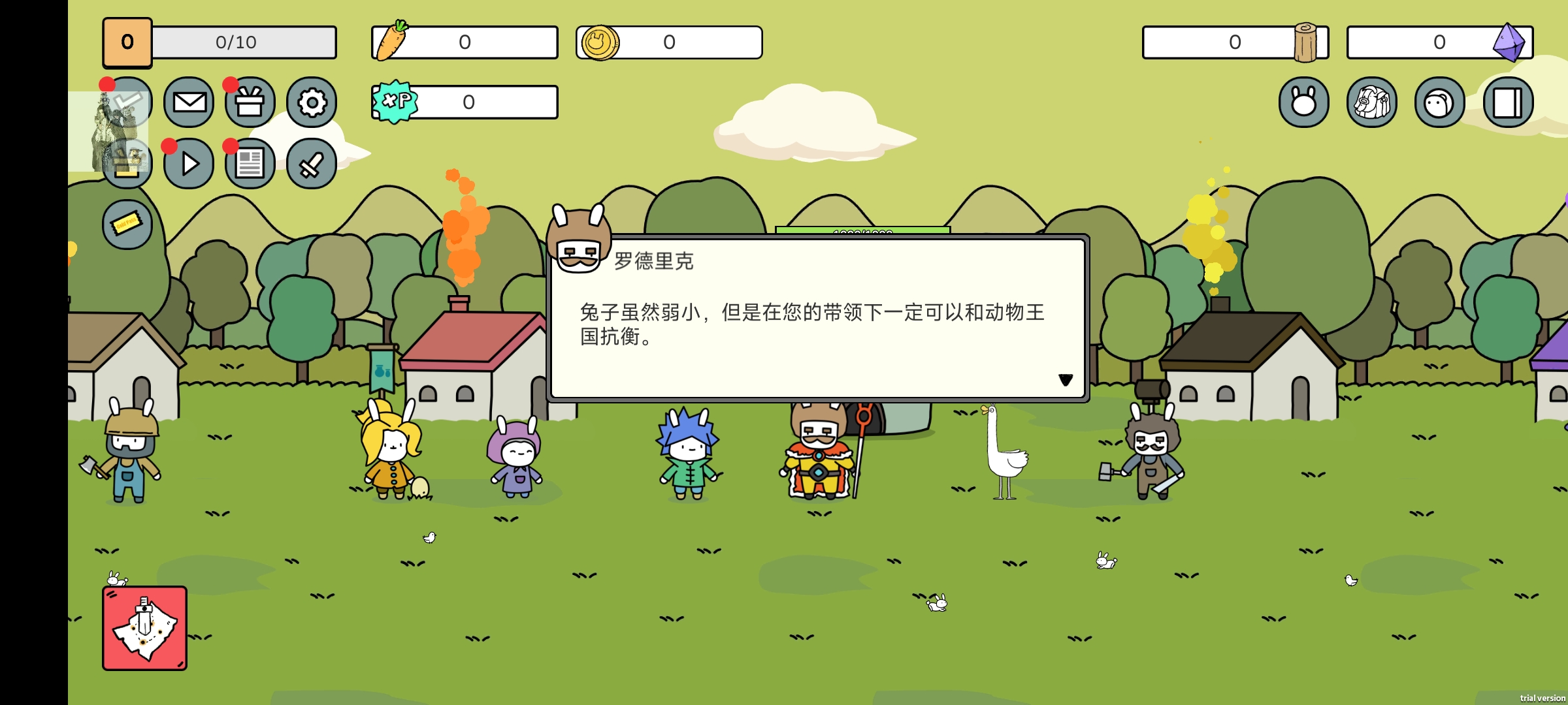 սϷ(Battle! Bunny)v2.9.0 ׿