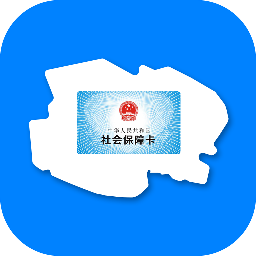 ຣͨappٷ2025v1.2.03 °