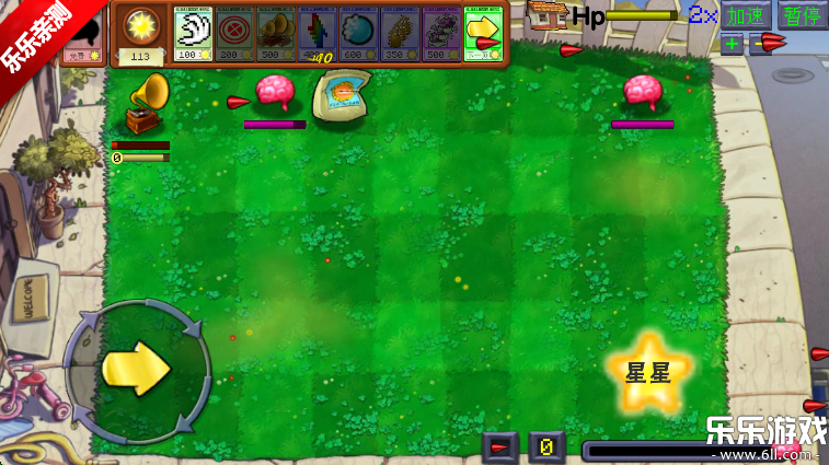 ֲսʬȫ°汾(Fire-Game)v1.0.8.01 ׿