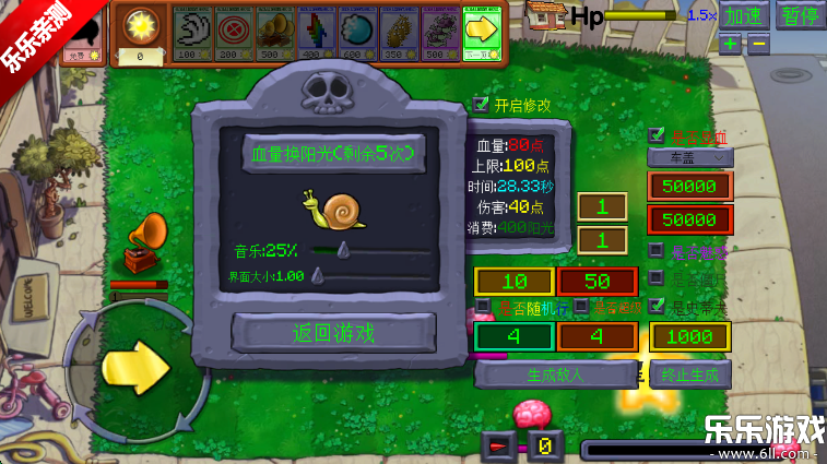 ֲսʬȫ°汾(Fire-Game)v1.0.8.01 ׿