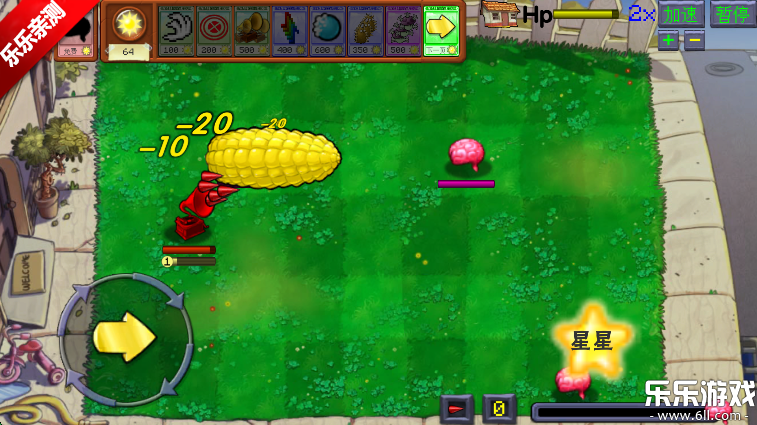 ֲսʬȫ°汾(Fire-Game)v1.0.8.01 ׿
