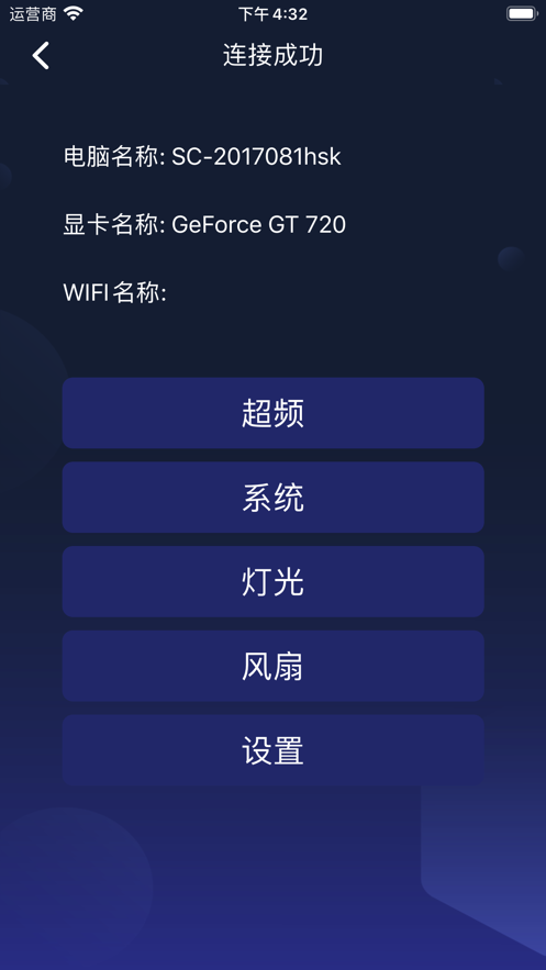 Ӱħappٷv3.7.0 ׿