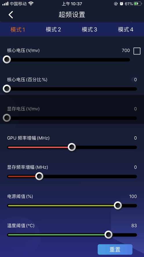 Ӱħappٷv3.7.0 ׿