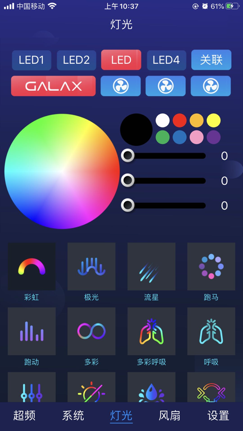Ӱħappٷv3.7.0 ׿