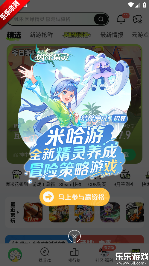 κñ°(ο챬)v1.5.7.807 ٷ