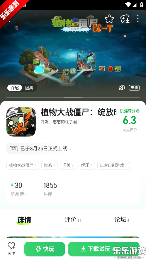 κñ°(ο챬)v1.5.7.807 ٷ