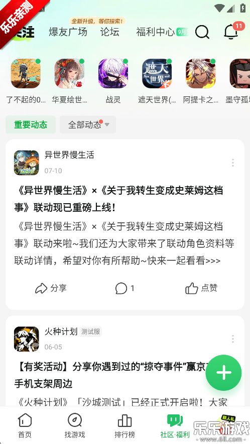 κñ°(ο챬)v1.5.7.807 ٷ